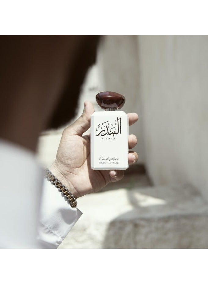 بانافع عطر البندر من بانافع 100 مل - Image 3