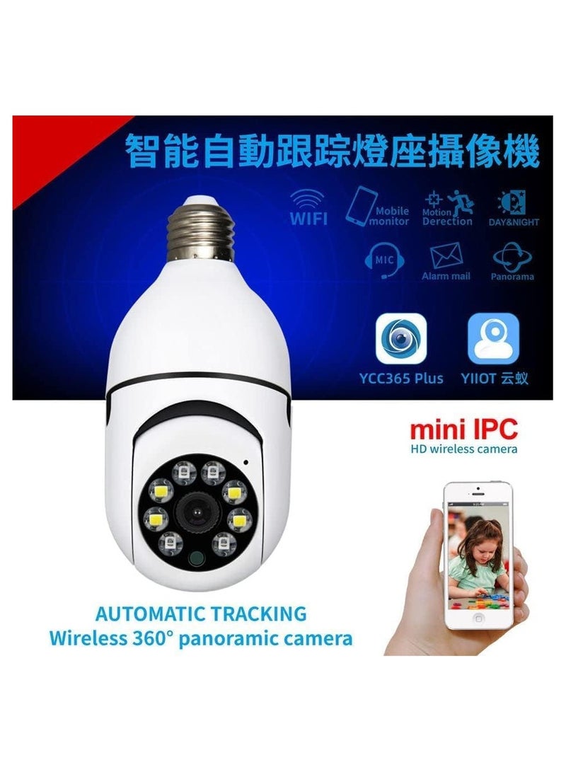 كاميرا مراقبة بمصباح إضاءة واي فاي 1080 بكسل، كاميرا 360 درجة 3.0 ميجابكسل للمراقبة المنزلية، كاميرا IP بانورامية CCTV، مع رؤية ليلية، صوت في اتجاهين، كشف الحركة الذكية - Image 2
