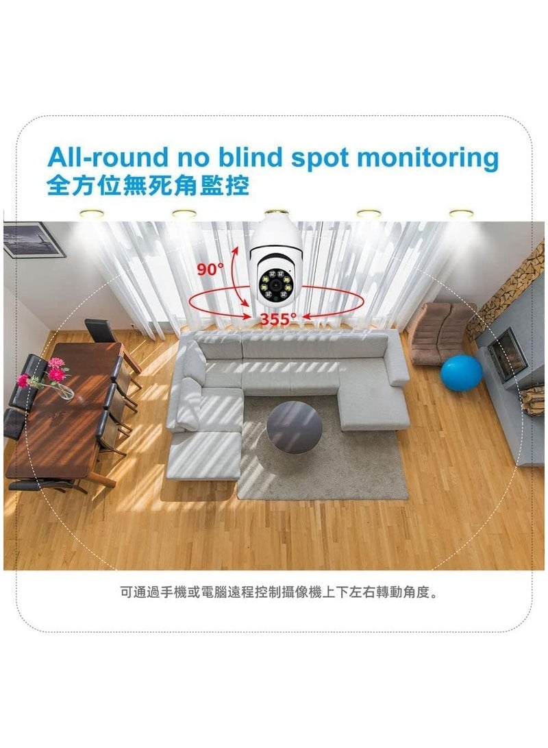 كاميرا مراقبة بمصباح إضاءة واي فاي 1080 بكسل، كاميرا 360 درجة 3.0 ميجابكسل للمراقبة المنزلية، كاميرا IP بانورامية CCTV، مع رؤية ليلية، صوت في اتجاهين، كشف الحركة الذكية - Image 4