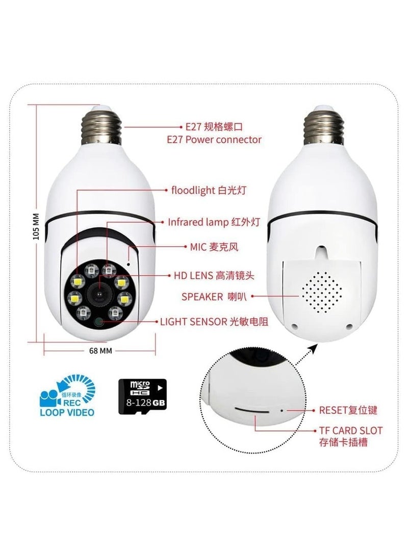 كاميرا مراقبة بمصباح إضاءة واي فاي 1080 بكسل، كاميرا 360 درجة 3.0 ميجابكسل للمراقبة المنزلية، كاميرا IP بانورامية CCTV، مع رؤية ليلية، صوت في اتجاهين، كشف الحركة الذكية - Image 5