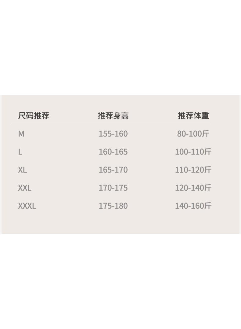 NIBEMINENT Women's High-elastic Autumn Top and Bottom Set Thin Body-friendly Moisturizing Base Layer Soft and Warm Autumn Underwear - Image 2