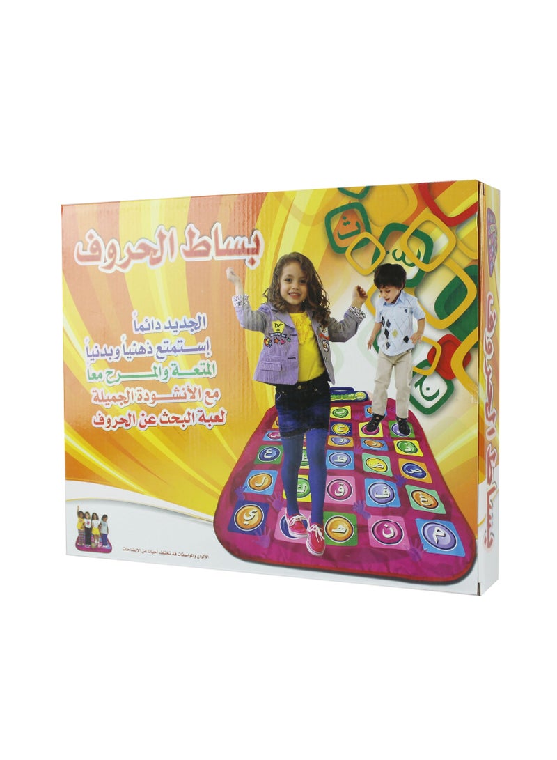 SUNDUS بسات الحروف - Image 2