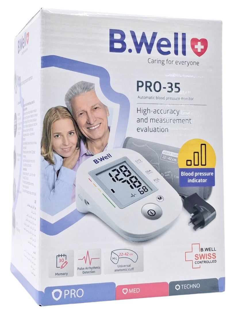 بي.ويل بي بي مونيتور برو-35 (إم/إل)