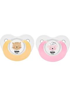 320 2-Pack Cute Animals Pacifier 6-18 Months Lamb - pzsku/ZC84EF503292356F8326BZ/45/_/1728631106/1d640785-9532-4f18-a01d-7503243476e1