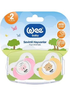 320 2-Pack Cute Animals Pacifier 6-18 Months Lamb - pzsku/ZC84EF503292356F8326BZ/45/_/1728631108/78e53bcd-0283-4e9b-826e-015cc6f3b76a