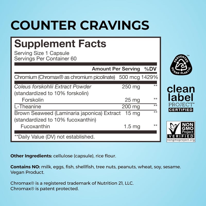 HUM مكملات كبح الرغبات من HUM مع الكروم و L-Theanine ومستخلص الطحالب وفورس كولين لدعم نمط حياة صحي 60 حبة - Image 5