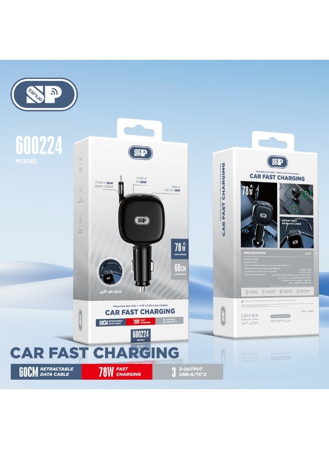 SP ISNUP 78W Fast Car Charger with Retractable Type-C Cable – 3 Outputs (PD 30W + USB QC 18W) - Image 3