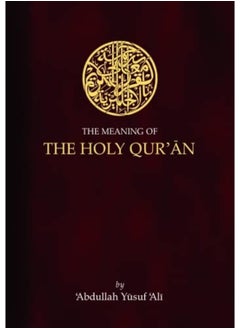Meaning of the Holy Quran 
