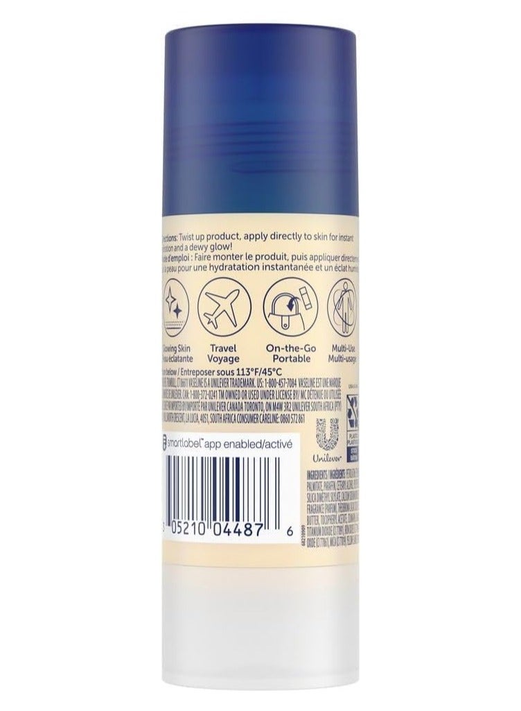 Vaseline Unilever Cocoa Shimmer Jelly Stick GLOW UP Body Luminizer For Dewy Radiant Skin 40g - Image 2