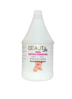 Beauty Palm Beauty Palm Nail Cuticle Softener and Remover 1Gallon 