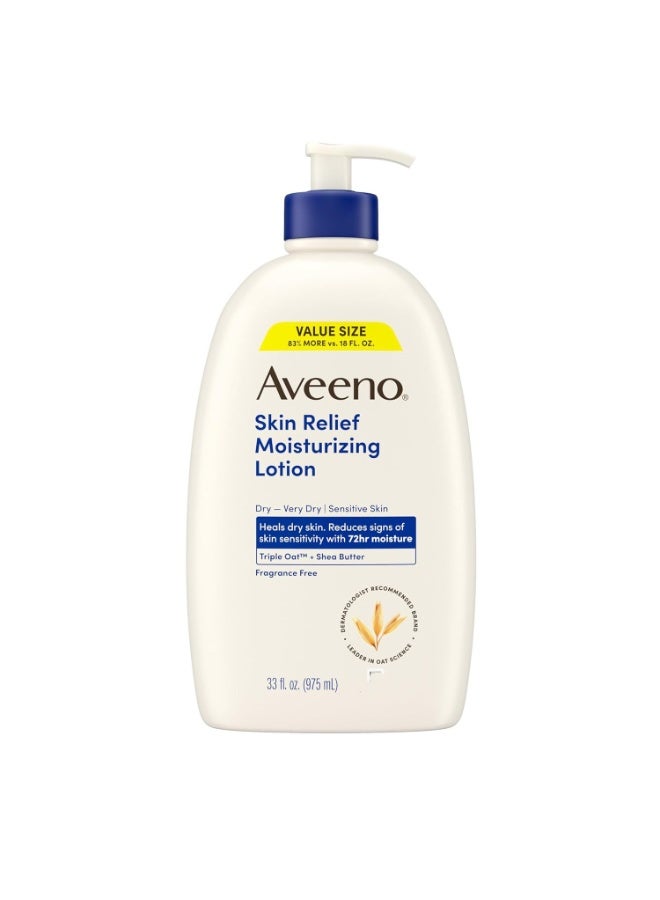 لوشن أفينو سكين ريليف المرطب للبشرة الحساسة بزبدة الشيا الطبيعية ومركب الشوفان الثلاثي، لوشن علاجي غير معطر للبشرة شديدة الجفاف والحكة، 975 مل - Image 1