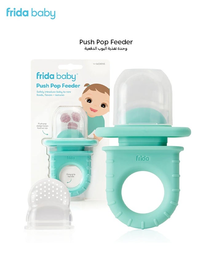 fridababy Frida Baby Push Pop Feeder | Baby Food Feeder for Fresh & Frozen Fruits | Safe & Easy Grip Handle | Mess-Free Silicone Teether | Ideal for 4+ Months | BPA-Free  - Image 1