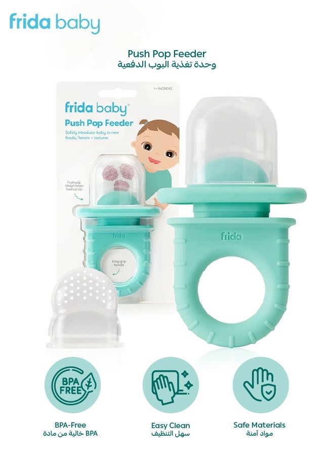 fridababy Frida Baby Push Pop Feeder | Baby Food Feeder for Fresh & Frozen Fruits | Safe & Easy Grip Handle | Mess-Free Silicone Teether | Ideal for 4+ Months | BPA-Free - Image 1