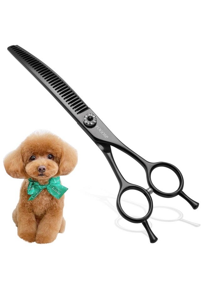 FOGOSP Curved Thinning Shears 7'' Chunker Shears Japan 440C Stainless Steel Professional Dog Scissors For Grooming Small Medium Pet 75% Thinning Rate(Black) - Image 1