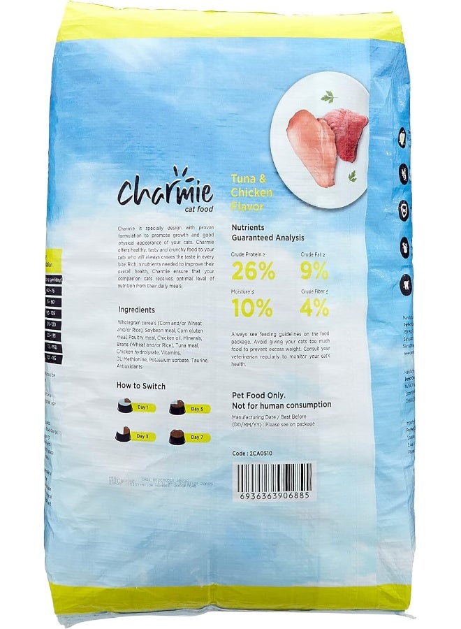 طعام القطط NZ Charmie دجاج وتونة 10 كجم - Image 2