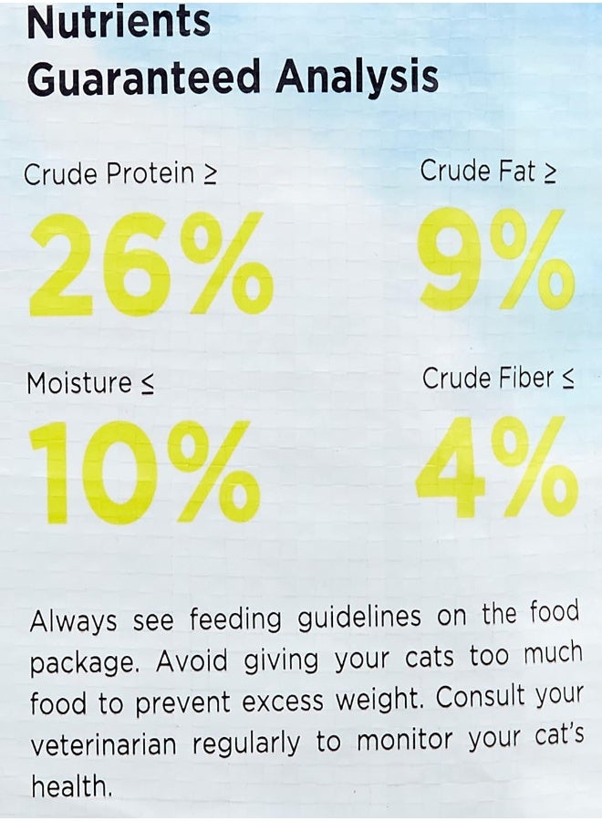 طعام القطط NZ Charmie دجاج وتونة 10 كجم - Image 5