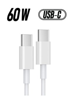 USB C to USB C Charger Cable 60W, for Apple iphone 15 Charger Cable 1.8M, Fast Charging Type C Lead for iphone 15/Plus/Pro/Pro Max, for MacBook Pro 2021, for iPad Pro/iPad Air/iPad Mini
