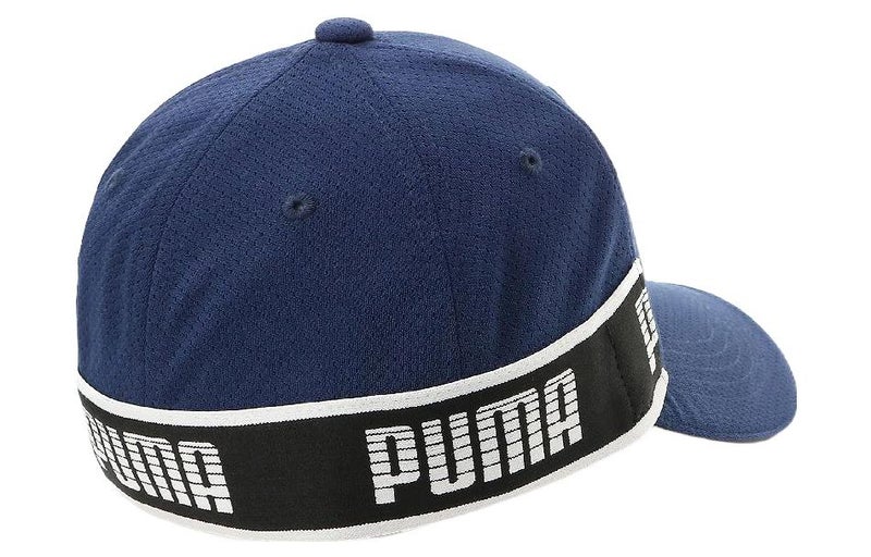 PUMA Archive Logo Label Cap 'Navy' - Image 2