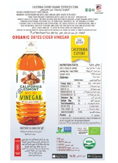 CALIFORNIA EGMONT Dates Vinegar - 946 ml  - Image 3