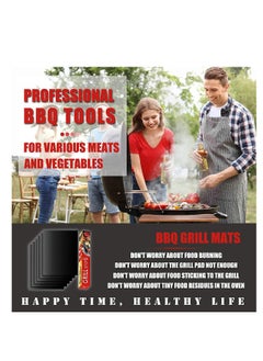 Generic 5pcs Non-Stick BBQ Grill Mats, Portable Baking Sheets for Outdoor Picnics and Barbecues, 40x33CM (Black)  - Image 2