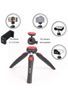 Jmary Jmary MT-35 - Table Top Mini Portable Fold-able Extendable Tripod Stand for Mobile Phones and DSLR & Digital Cameras  - Image 5