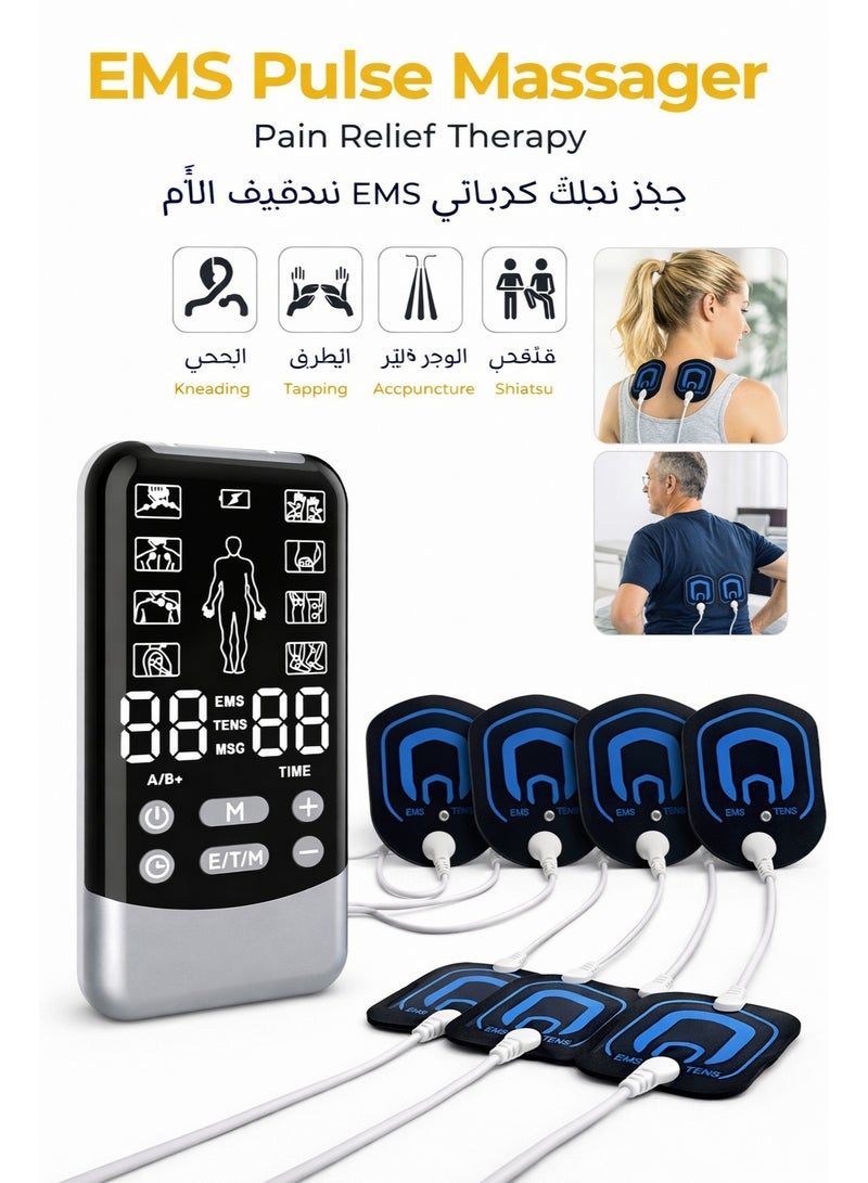 سيسلي جهاز تحفيز العضلات TENS وEMS مع 8 أقطاب كهربائية، 8 أوضاع، 30 مستوى شدة، جهاز علاج لتخفيف الألم للرقبة والظهر والخصر والساقين، جهاز تدليك كهربائي محمول - Image 1