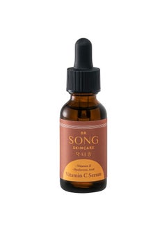 Korean Skin Care Dr Song Vitamin C Serum With Hyaluronic Acid Anti Aging Korean Beauty