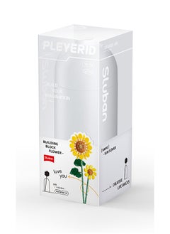 Sluban Flower Vase Building Kit - A Unique Flower Container With 245  Piece And Flowers Sunflower  - Image 1