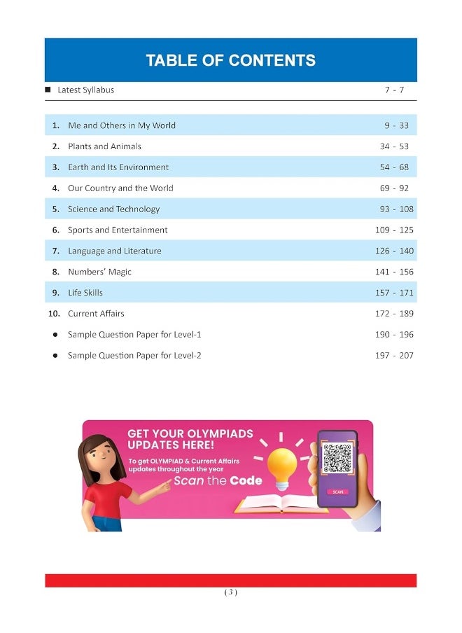 Oswaal One For All Olympiad Class 1 General Knowledge | Previous Years Solved Papers | For 2024-25 Exam  - Image 2