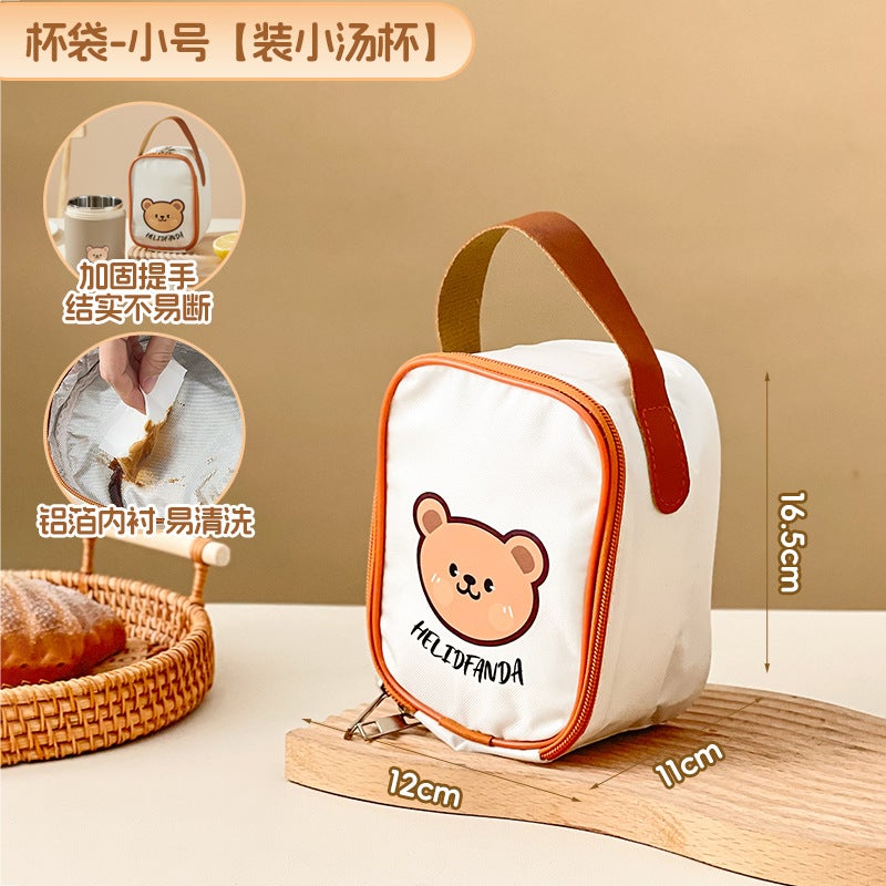 Lunch Box Heat Preservation Bag for Office Students with Rice Thickened Aluminum Foil Bag Special Waterproof Bento Portable Lunch Bag Cup bag-small size [packed with small soup cup]
