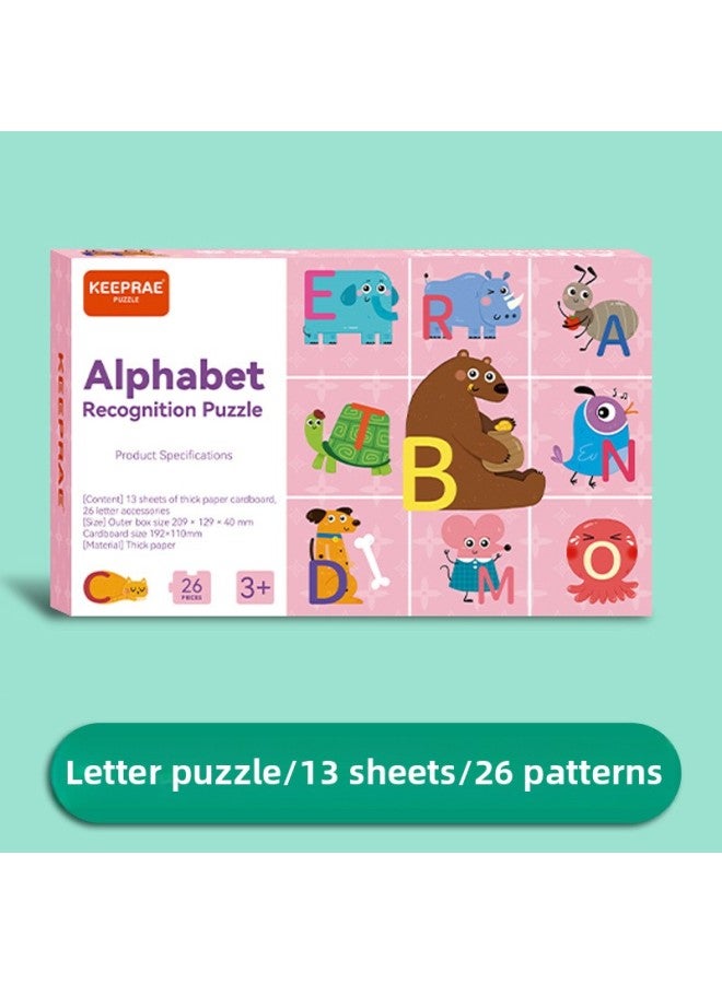 لغز حروف كرتونية رقمية لرياض الأطفال من Pro-Rui التعليم المبكر التنوير الإدراك على الوجهين ألعاب ألغاز بالجملة اللون: ألغاز معرفية أبجدية - Image 1