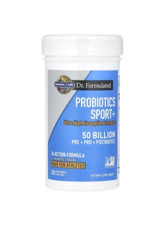Garden of Life Garden of Life, Probiotics Sport+, 50 Billion, 30 Vegetarian Capsules  - Image 3