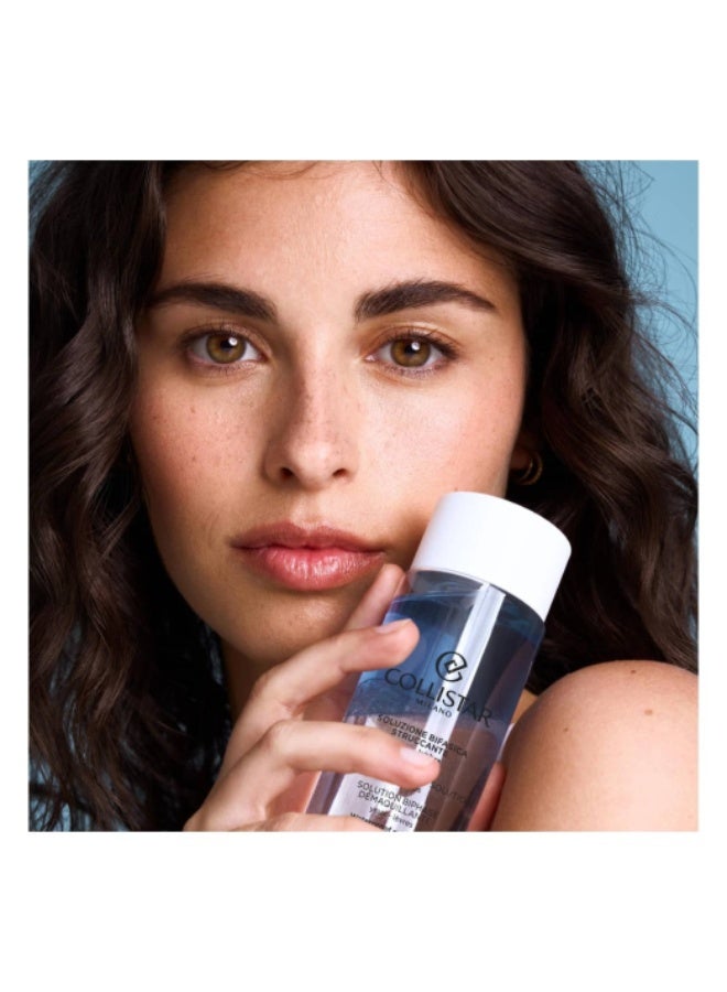 كوليستار محلول كوليستار لإزالة المكياج ثنائي المرحلة للعينين والشفاه 200 مل - Image 2
