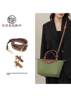Arabest 1 x 5 pcs Longquan Leather Mini Bag Strap Taro purple silver buckle 0.9cm wide shoulder strap + GS punch-free suit 