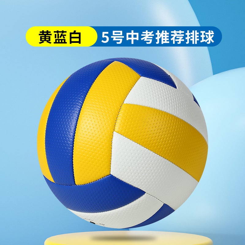 Generic Professional Volleyball Standard Size Gender-neutral Training Ball Yellow blue and white 5 graininess