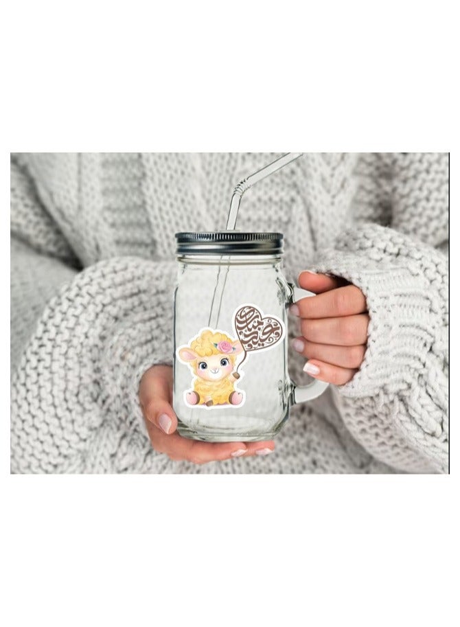 Phone Planet A jar for coffee juice and water with Eid Mubarak print sheep print with a metal lid and a straw multicolored