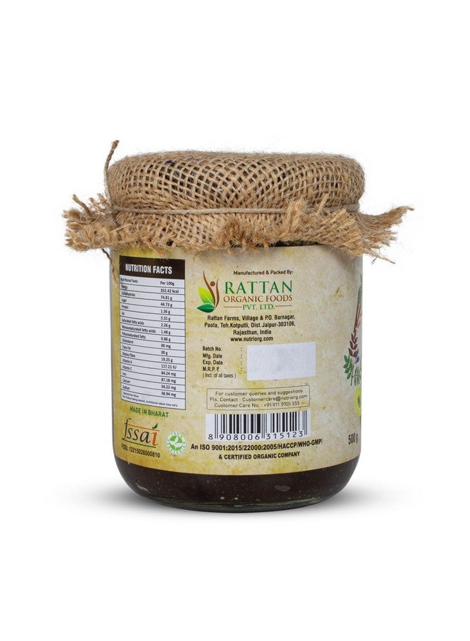 nutriorg نوتريورغ فيديك شيوانبراش 500غ | مصنوع من 49 عشبة هندية | يعزز المناعة والهضم والطاقة | غني بمضادات الأكسدة وفيتامين C | يدعم الصحة العامة - Image 3