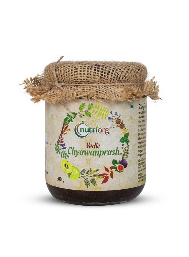 nutriorg نوتريورغ فيديك شيوانبراش 500غ | مصنوع من 49 عشبة هندية | يعزز المناعة والهضم والطاقة | غني بمضادات الأكسدة وفيتامين C | يدعم الصحة العامة - Image 1