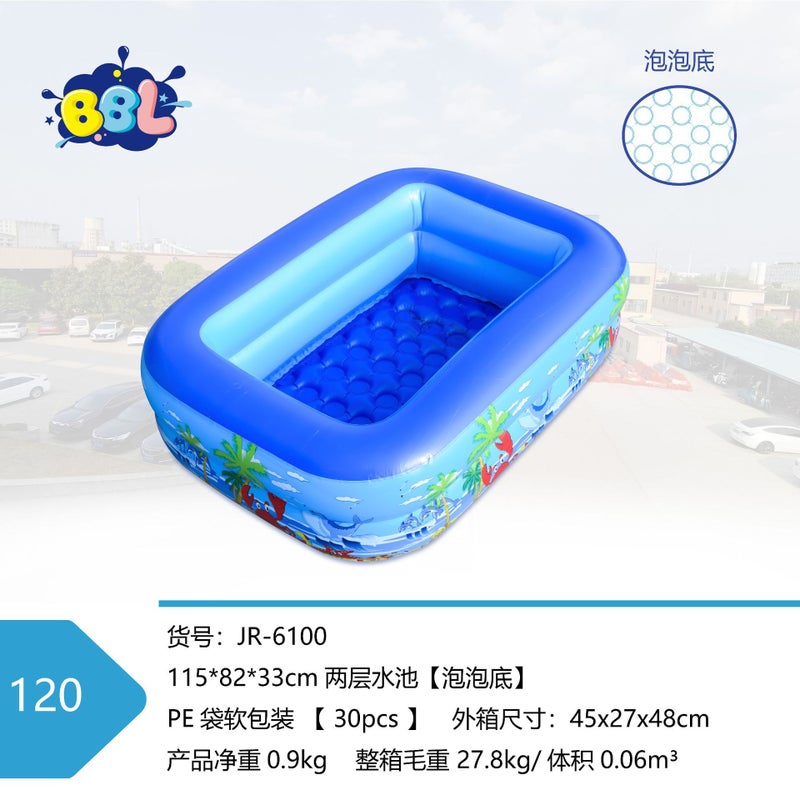 Inflatable Pool for Kids 1-6 Years, 3m Outdoor Water Play Toy, Ocean Design
