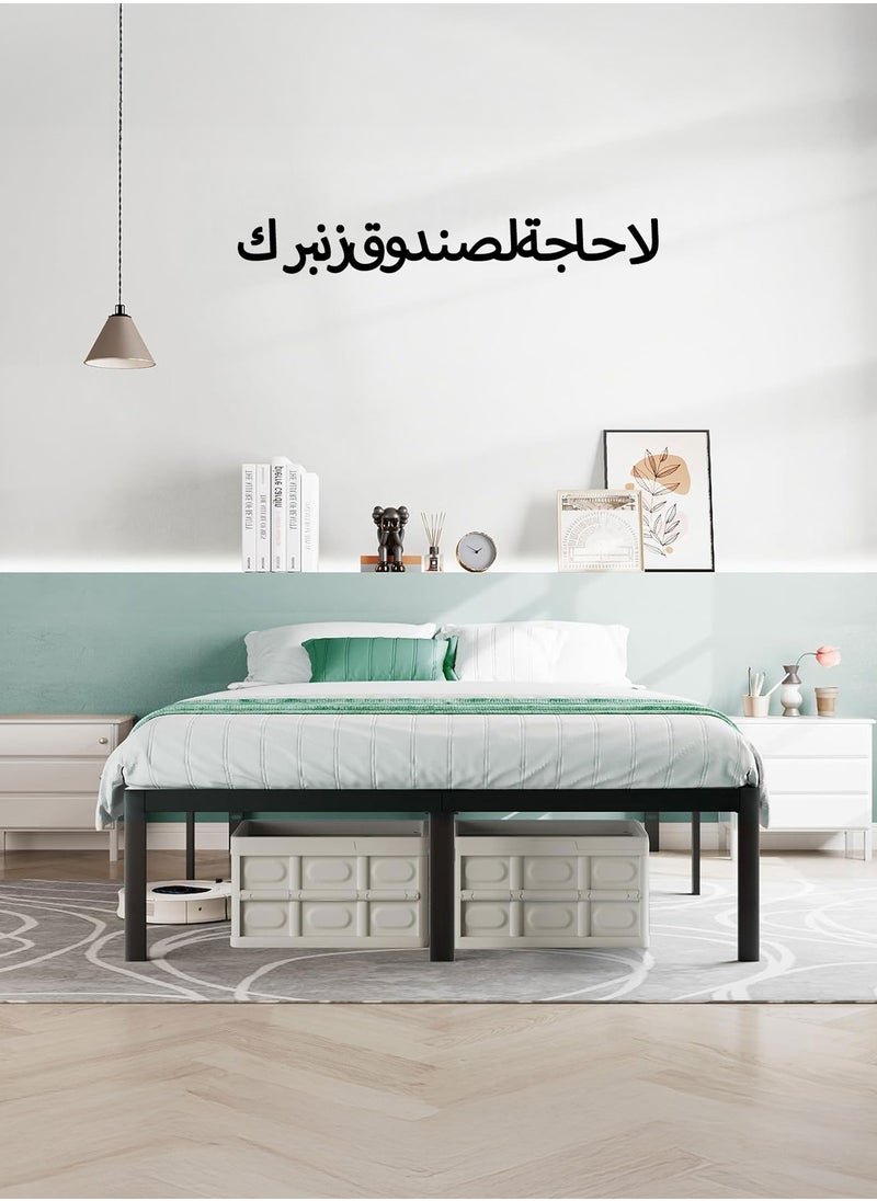 Yanara - 180x200 cm Metal Platform Family Bed Frame with Storage Space, 35 cm Height, Heavy Duty Steel Support, Easy Assembly, No Box Spring Needed - Image 1