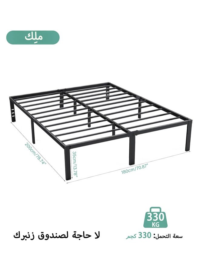 Yanara - 180x200 cm Metal Platform Family Bed Frame with Storage Space, 35 cm Height, Heavy Duty Steel Support, Easy Assembly, No Box Spring Needed - Image 1