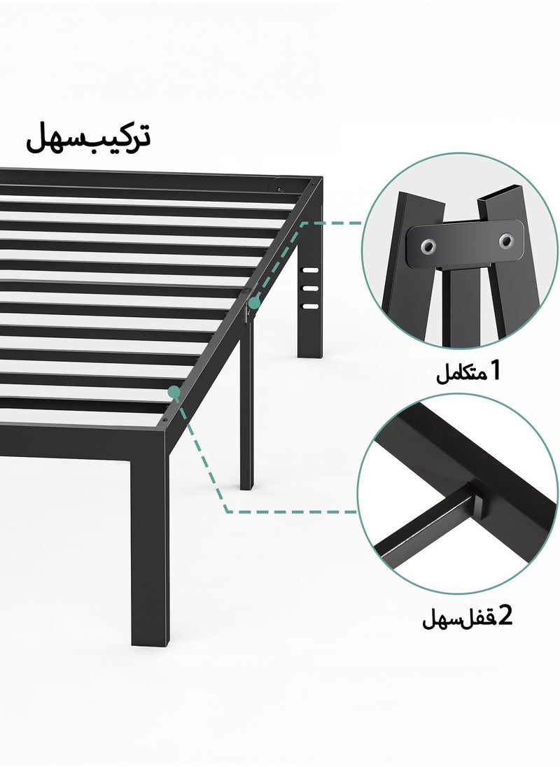 Yanara - 180x200 cm Metal Platform Family Bed Frame with Storage Space, 35 cm Height, Heavy Duty Steel Support, Easy Assembly, No Box Spring Needed - Image 1
