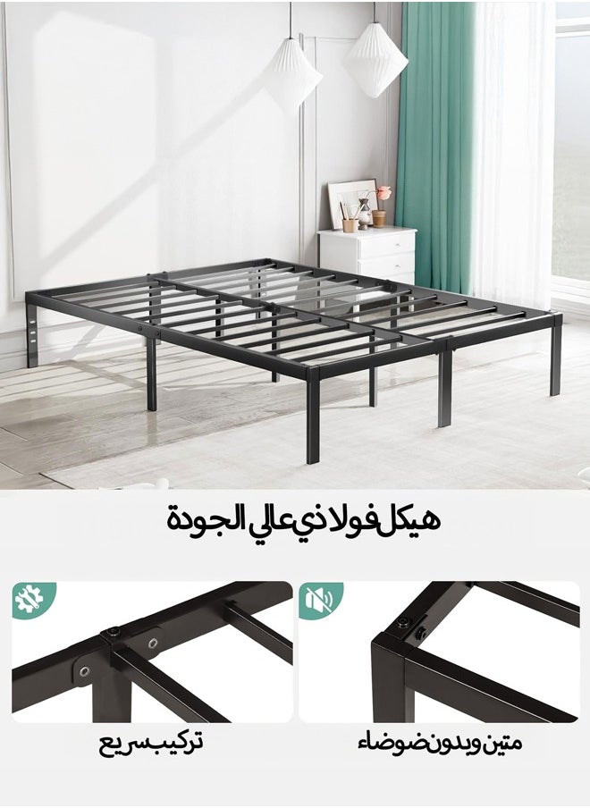 Yanara - 180x200 cm Metal Platform Family Bed Frame with Storage Space, 35 cm Height, Heavy Duty Steel Support, Easy Assembly, No Box Spring Needed - Image 1
