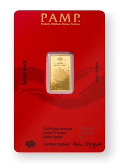 PAMP PAMP Suisse Lunar Snake Gold 5 gram Bar 9999  - Image 2