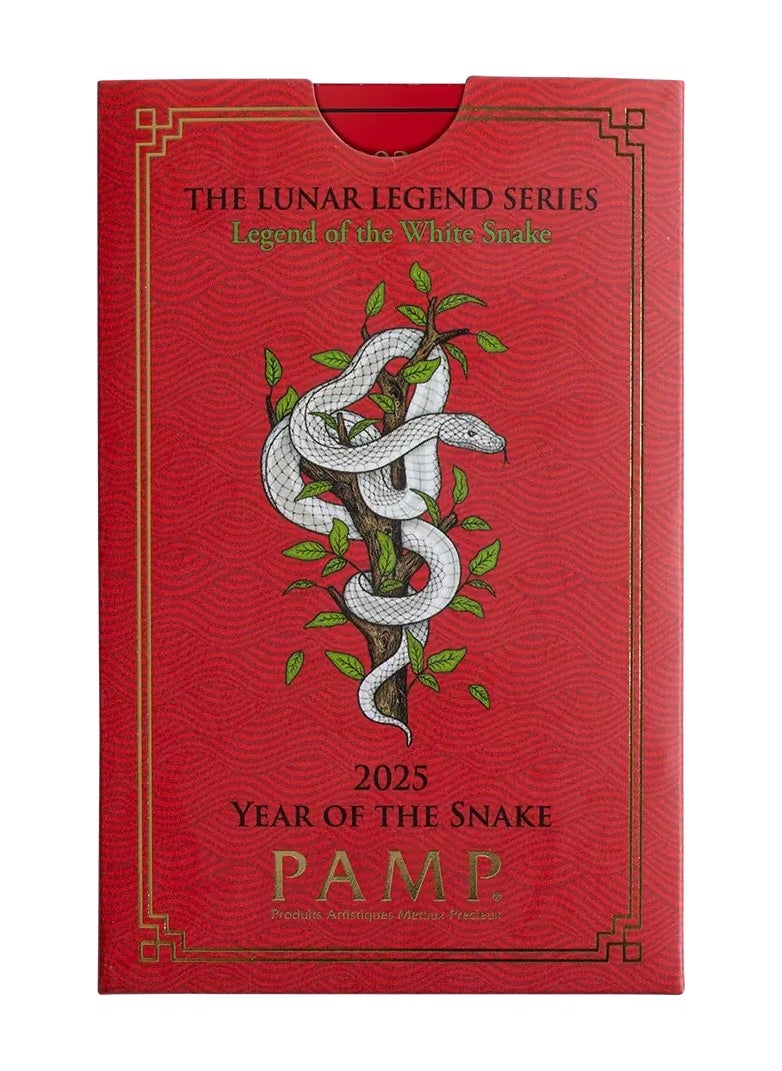 PAMP PAMP Suisse Lunar Snake Gold 5 gram Bar 9999  - Image 3