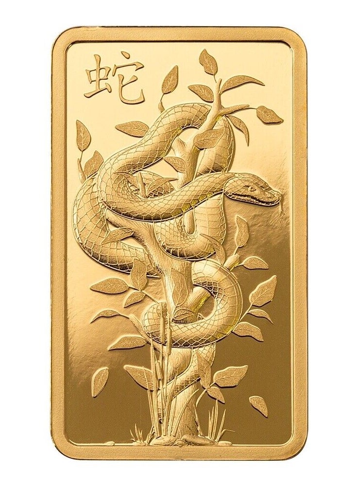 PAMP PAMP Suisse Lunar Snake Gold 5 gram Bar 9999  - Image 4