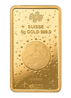 PAMP PAMP Suisse Lunar Snake Gold 5 gram Bar 9999  - Image 5