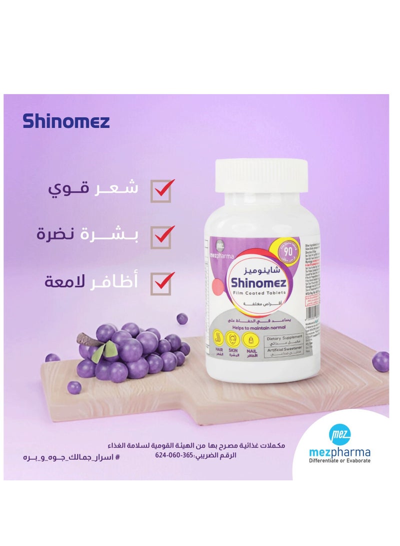 Mezpharma Shinomez 90 Film Coated Tablets - Image 4