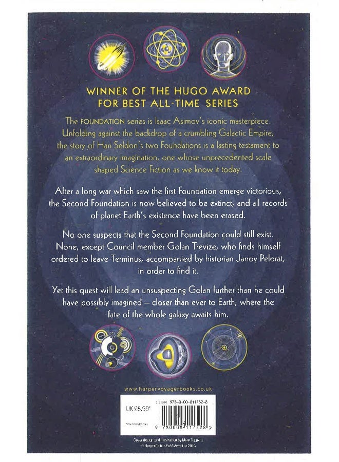 Foundation'S Edge (The Foundation Series: Sequels, Book 1) - Image 2