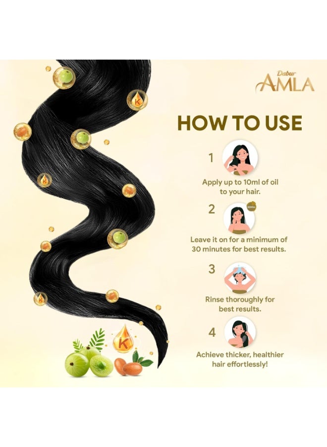 دابر زيت دابر أملا الذهبي للشعر (2 × 200 مل) | لشعر جميل طويل وناعم وقوي | أملا، لوز، وحنة | عناية طبيعية - Image 2